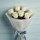 Букет 7 Белых роз Эдлесс Лав в Каменке Ивановской области